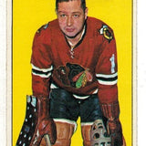 1964/65 Topps Hockey #12 Glenn Hall