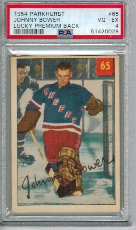1954 Parkhurst #635 Johnny Bower rookie PSA Graded 4