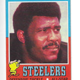 1971 Topps #245 Joe Greene rookie list $300