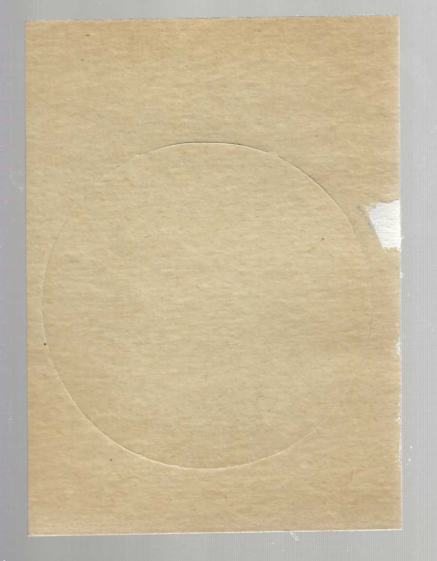 1968/69 Opeechee Puck Sticker #4 Bobby Orr Ex/Mint