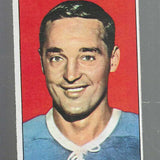 1964/65 Topps #85 Frank Mahovlich Ex/Mint