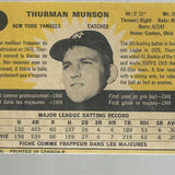 1971 O-pee-chee #5 Thurman Munson Ex+