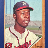 1962 Topps #320 Hank Aaron List $400