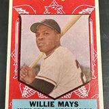 1959 Topps #563 Willie Mays All Star Ex/Mint