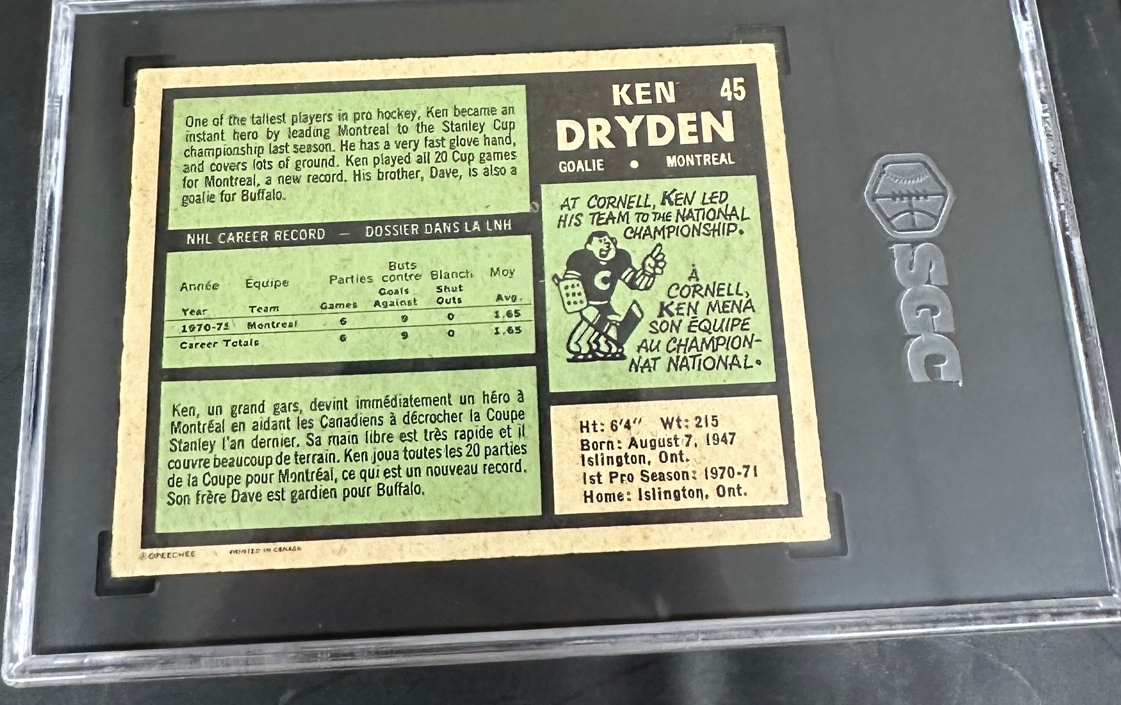 1971 Opeechee #45 Ken Dryden rookie SGC 3.5