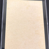 1940s Exhibits Sugar Ray Robinson SGC 4.5