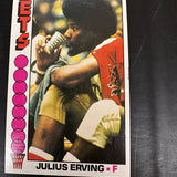 1976 Topps #1 Julius Erving Ex/Mint