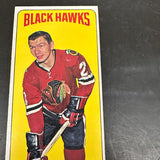 1964 Topps Tall Boy #31 Stan Mikita Ex/Mint