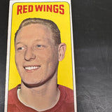 1964 Topps Tall Boy #76 Bruce MacGregor Ex/Mint