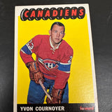 1965 Topps #76 Yvon Cournoyer rookie Ex