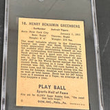 1941 Playball #18 Hank Greenberg SGC Authentic