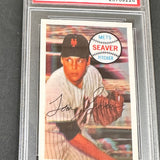 1970 Kelloggs #7 Tom Seaver PSA 9