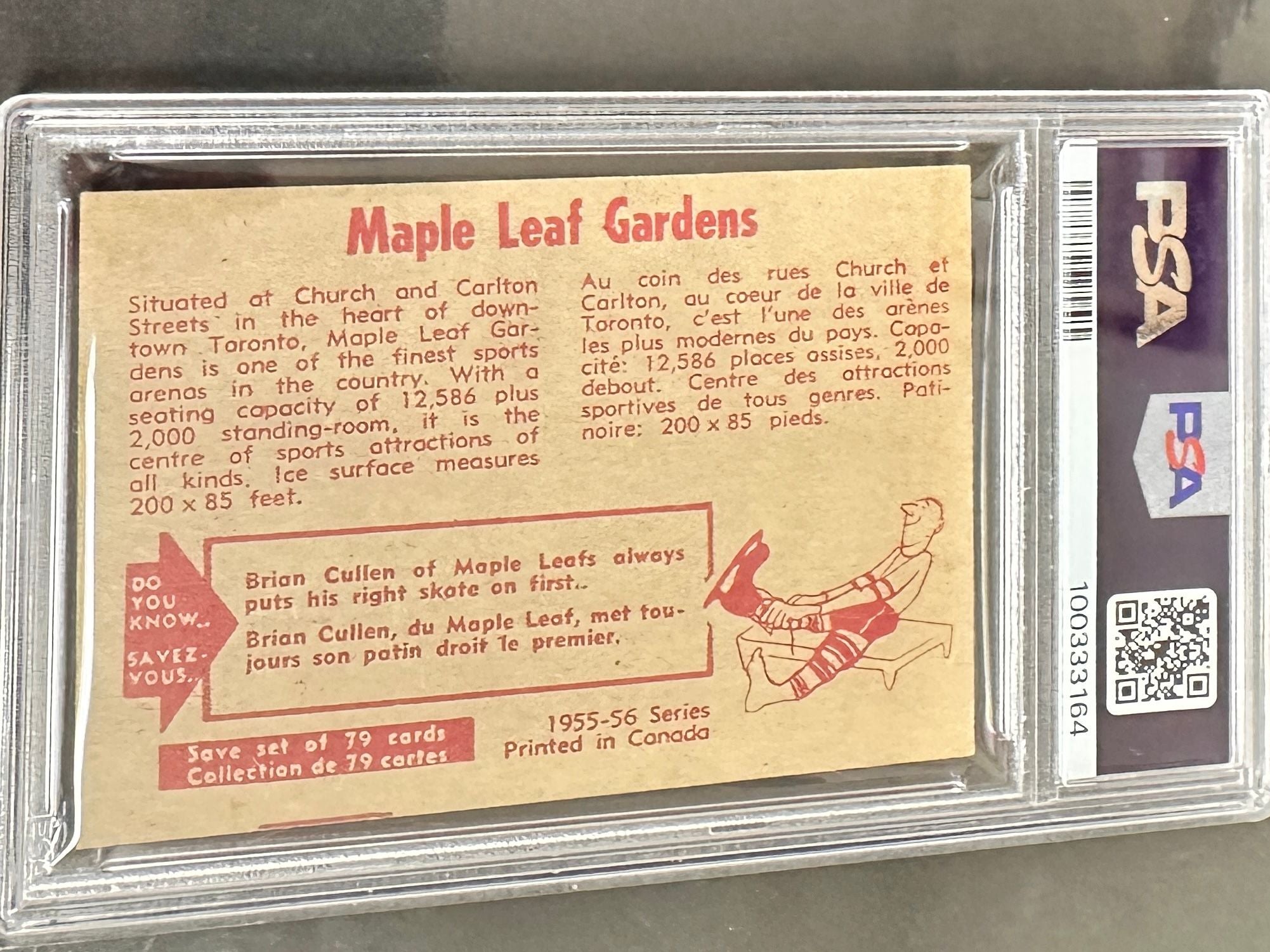 1955 Parkhurst #79 Maple Leaf Gardens