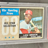 1968 Topps #372 Lou Brock All Star PSA 9