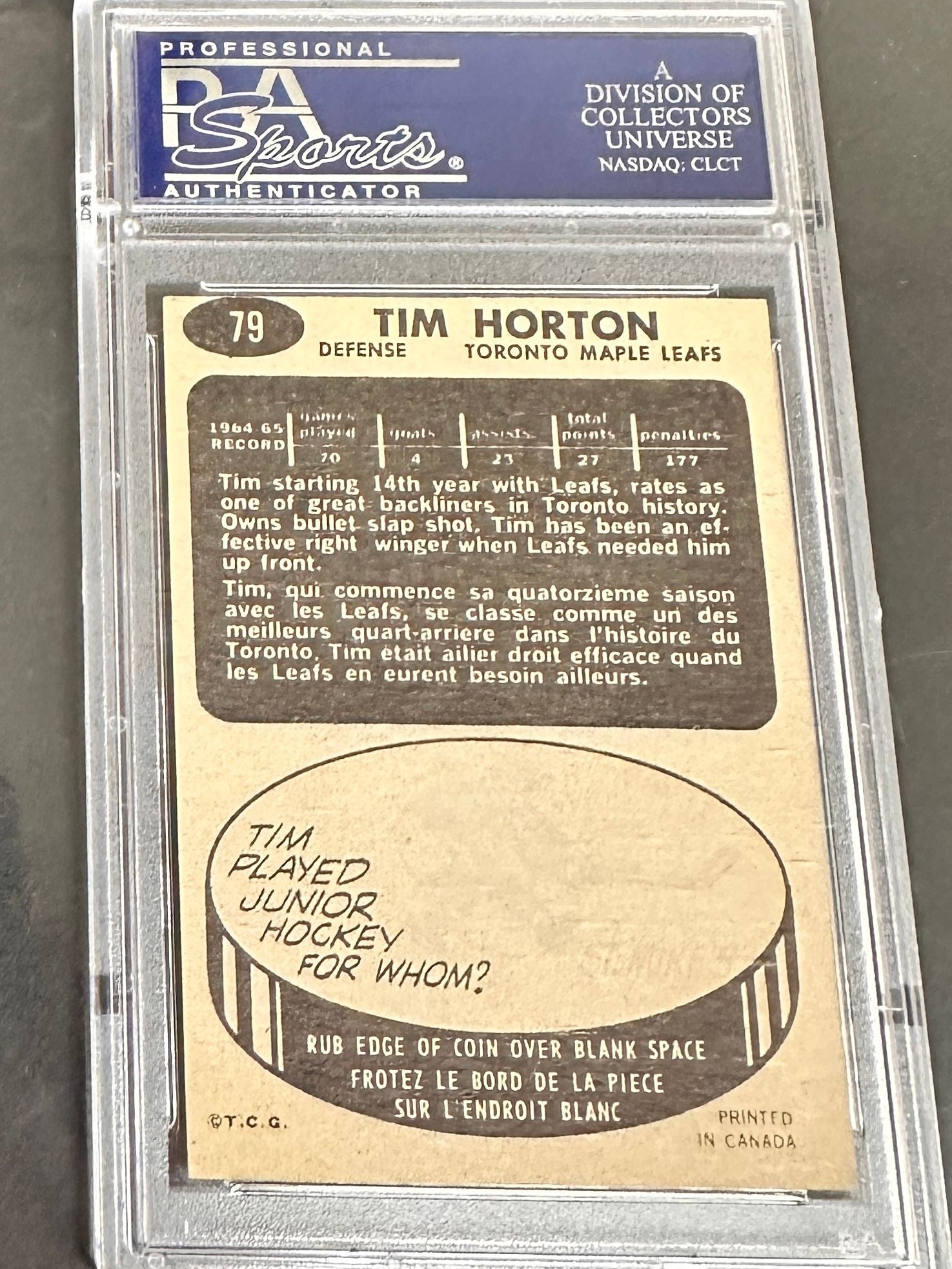 1965 Topps #79 Tim Horton PSA 7