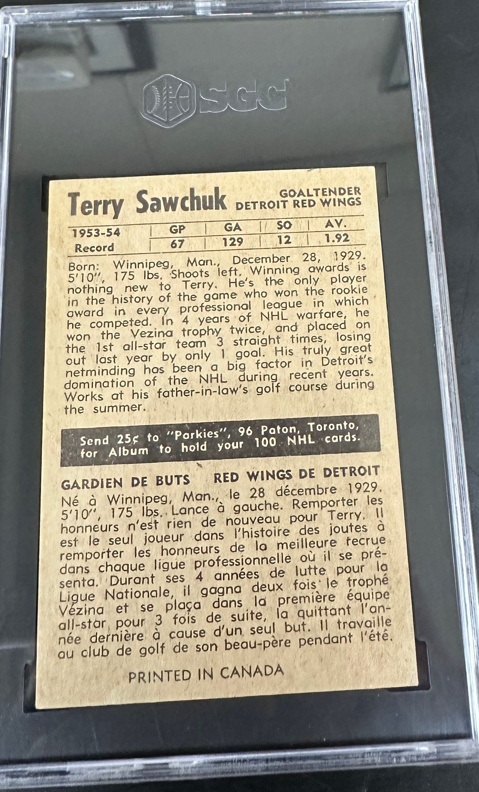 1954 Topps #58 Terry Sawchuk PSA 4