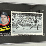 1971 Topps Greatest Moments #1 Thurman Monson SGC 3