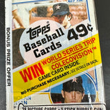 1983 Topps Sealed Cello Pack w/ Nolan Ryan on Top