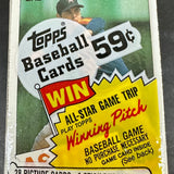1985 Topps Sealed Cello Pack w/ Nolan Ryan on Top