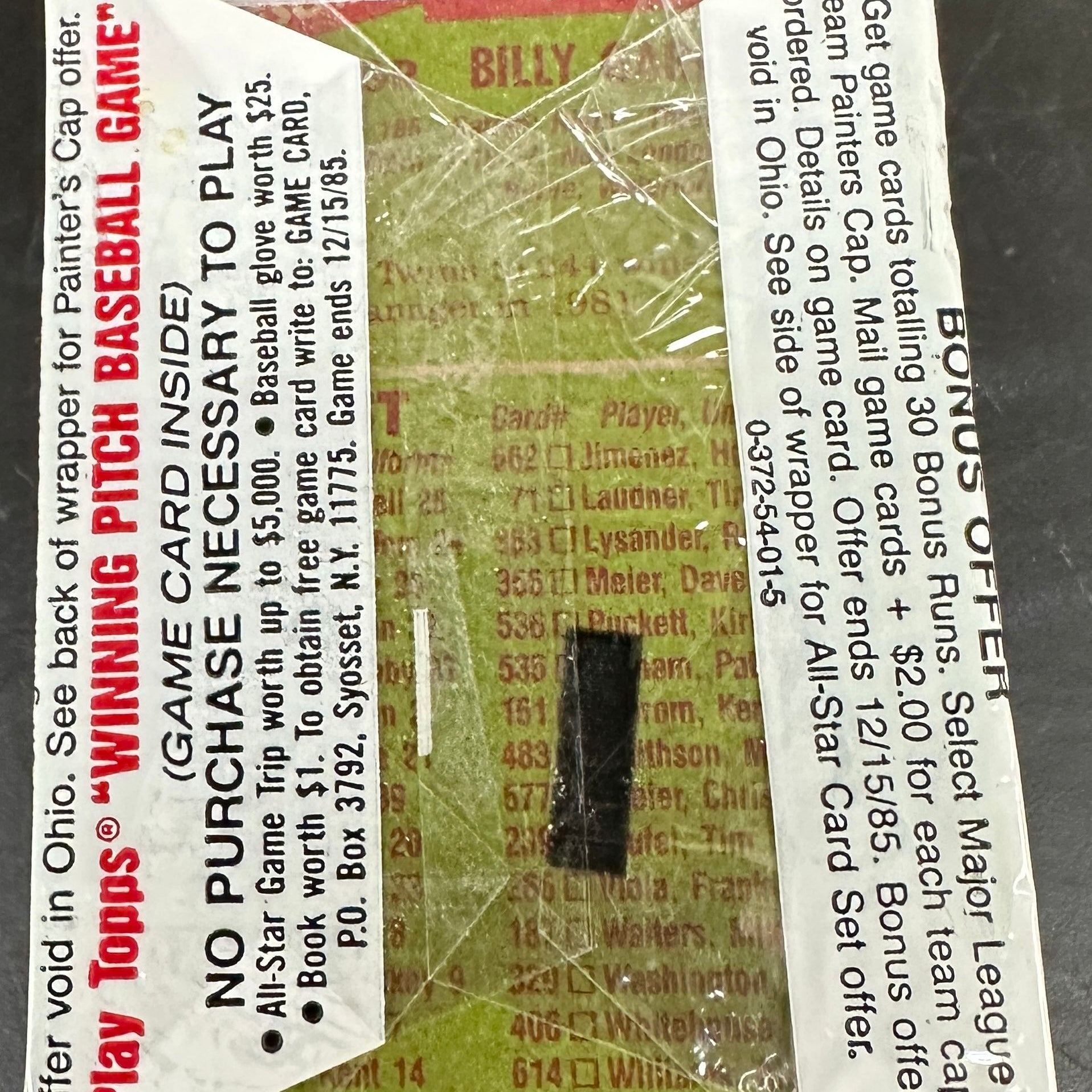 1985 Topps Sealed Cello Pack w/ Nolan Ryan on Top