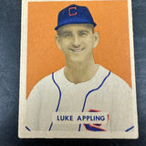 1949 Bowman #175 Luke Appling rookie Ex+
