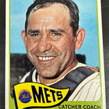 1965 Topps #470 Yogi Berra Ex/Mint