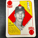 1951 Topps Blue Back #22 Bob Kuzava Ex/Mint