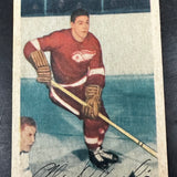 1953 Parkhurst #47 Alex Delvecchio Ex+