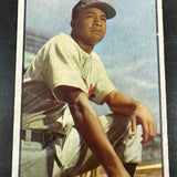 1953 Bowman Color #40 Larry Doby VG