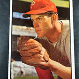 1953 Bowman Color #65 Robin Roberts Ex/Mint