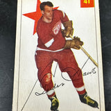 1954 Parkhurst #41 Gordie Howe Ex