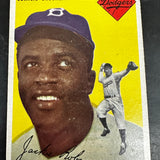 1954 Topps #10 Jackie Robinson Ex to Ex+