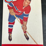 1955 Parkhurst #64 Ken Reardon Ex/Mint
