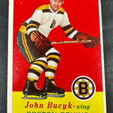 1957 Topps #10 John Bucyk rookie VG