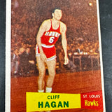 1957 Topps #37 Cliff Hagan rookie Ex+