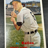 1957 Topps #125 Al Kaline VG+