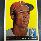 1958 Topps #285 Frank Robinson Ex+