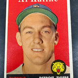 1958 Topps #70 Al Kaline Ex+