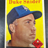 1958 Topps #88 Duke Snider Ex/Mint