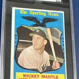 1959 Topps #564 Mickey Mantle All Star SGC 3.5