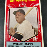 1959 Topps #563 Willie Mays All Star Ex/Mint