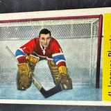 1959 Parkhurst #41 Jacques Plante Ex+ to Ex/Mint