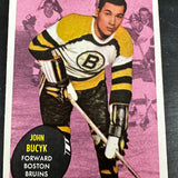 1961 Topps #8 John Bucyk Ex+