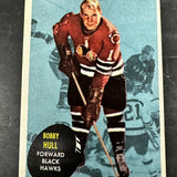 1961 Topps #29 Bobby Hull Ex+