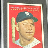 1961 Topps #475 Mickey Mantle MVP SGC 5 Great Centering!