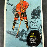 1961 Topps #36 Stan Mikita Ex/Mint