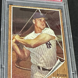 1962 Topps #1 Roger Maris PSA 4