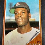 1962 Topps #530 Bob Gibson SP Ex/Mint