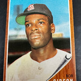 1962 Topps #530 Bob Gibson Ex+ to Ex/Mint