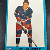 1962 Topps #60 Vic Hadfield rookie Ex/Mint